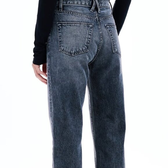 SLVRLAKE / London Cropped High-rise Denim, "Many Moons" - Picture 15 of 16